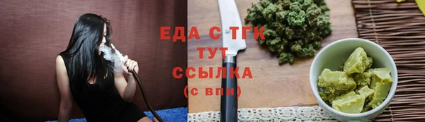 МДПВ Бугульма